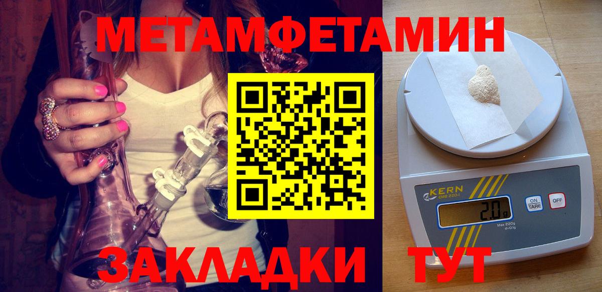АМФ Premium  Вход с VPN  Узловая 