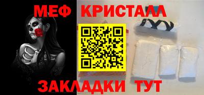 герыч Бузулук