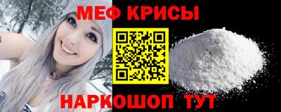 ALPHA-PVP Будённовск