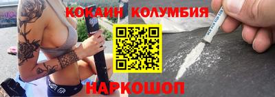 шишки Бугуруслан