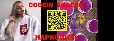 шишки Бугуруслан
