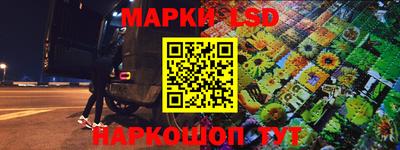 ALPHA-PVP Будённовск