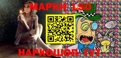 ALPHA-PVP Будённовск