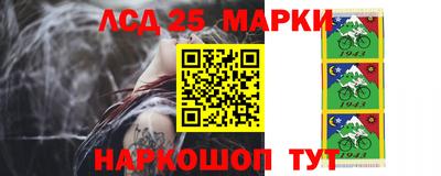 ALPHA-PVP Будённовск