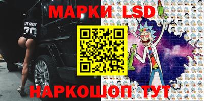 шишки Бугуруслан