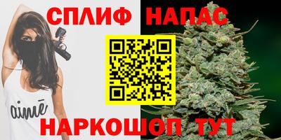 ALPHA-PVP Будённовск