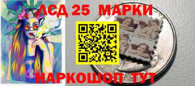 ALPHA-PVP Будённовск