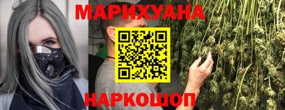 ALPHA-PVP Будённовск