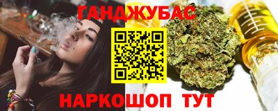 ALPHA-PVP Будённовск