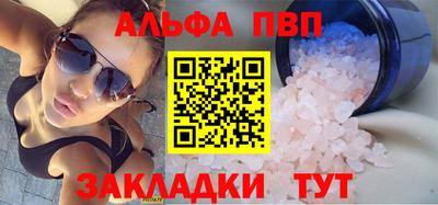 герыч Бузулук