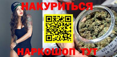 ALPHA-PVP Будённовск