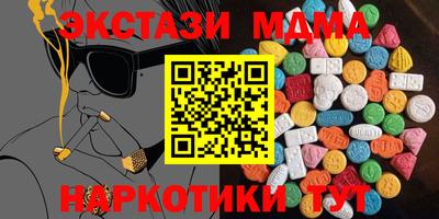 ALPHA-PVP Будённовск
