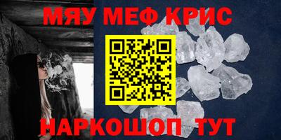 шишки Бугуруслан
